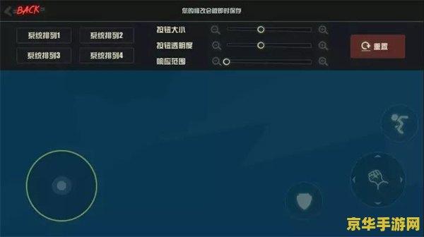 【ie10中文版】游戏中的画面与音效