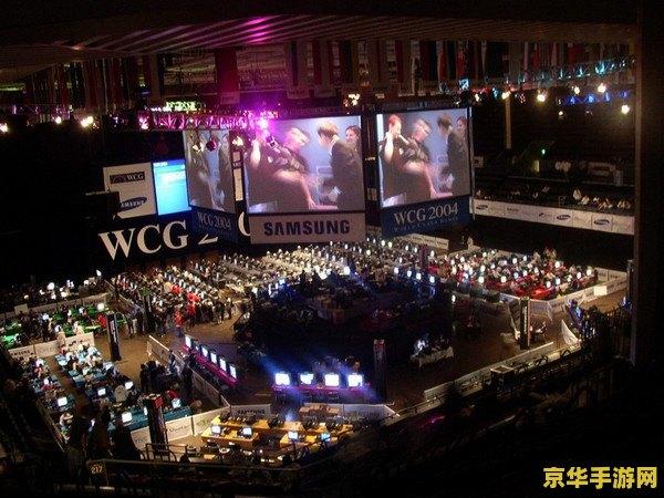 wcg2011世界总决赛 WCG 2011世界总决赛：电竞巅峰之战