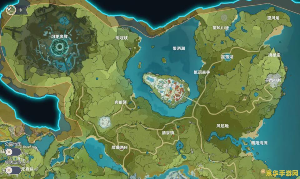 原神地图只有蒙德和璃月吗 原神的世界：不止蒙德与璃月，探索更广阔的游戏地图
