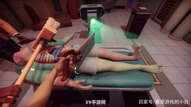 疯狂外科医生2游戏攻略：成为顶尖外科专家的秘诀