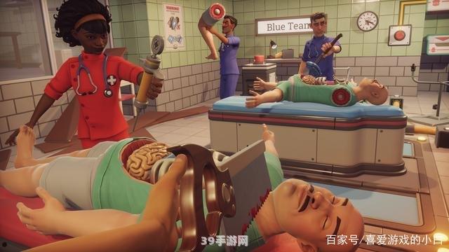 疯狂外科医生2游戏攻略：成为顶尖外科专家的秘诀