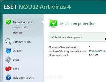 ESET NOD32 Antivirus保障下的手游安全攻略