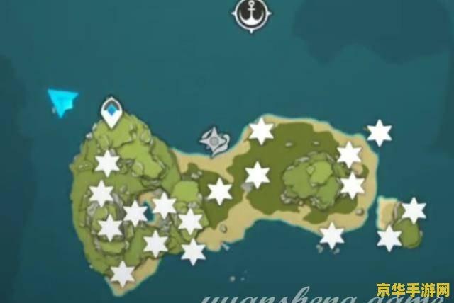 原神金苹果群岛全地图 原神金苹果群岛全地图探索指南
