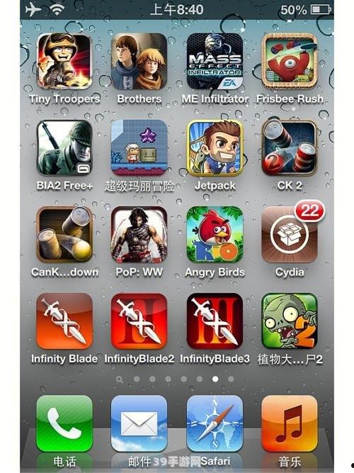 iphone4软件:&lt;h1&gt;iPhone4软件游戏攻略：玩转经典游戏&lt;/h1&gt;