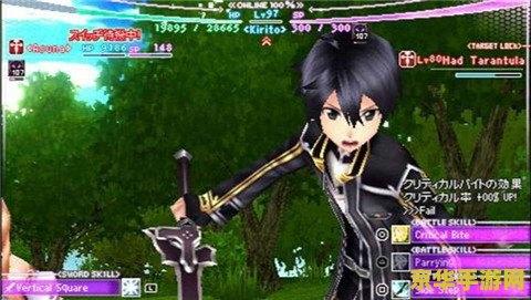 刀剑神域PSP游戏攻略