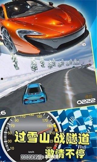 &lt;h1&gt;3D疯狂赛车游戏攻略与技巧分享&lt;/h1&gt;