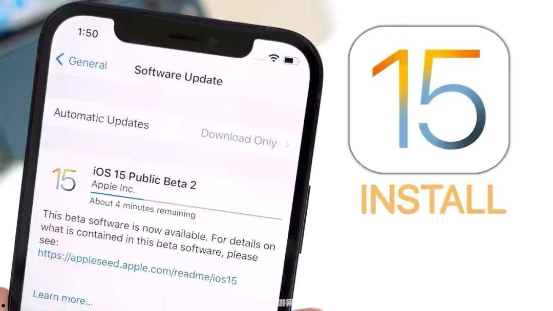 iOS15升级攻略：你需要知道的关键信息
